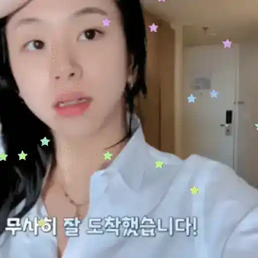 Chaeyoung 5