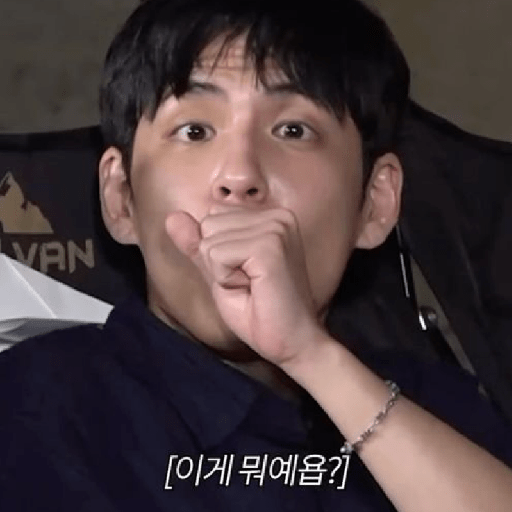 Wonpil  7