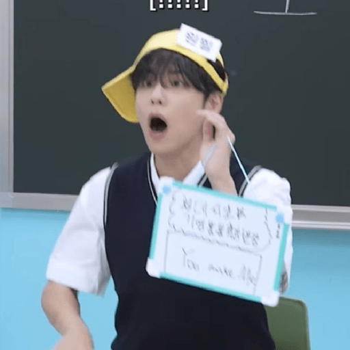 Wonpil  2