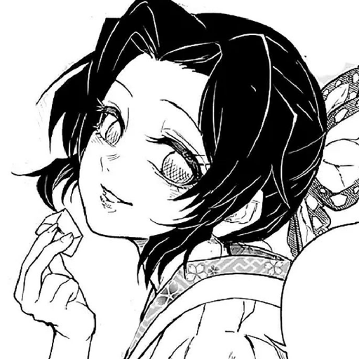 Shinobou kocho 9