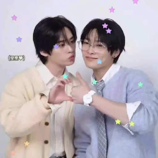 In X Minho  1
