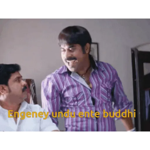 Malayalam random  5