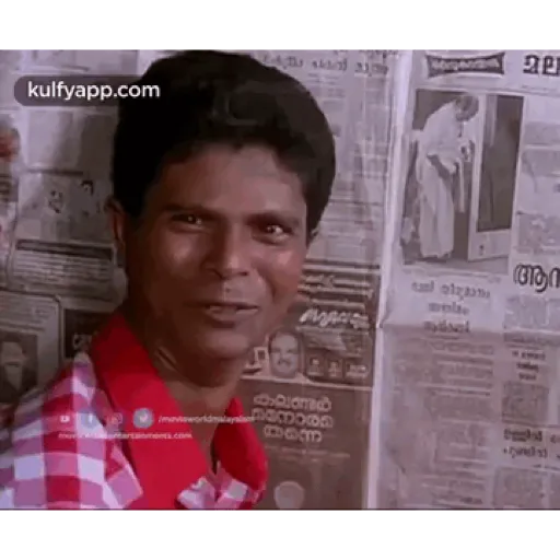 Malayalam random  2