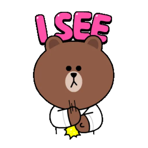 Brown 1