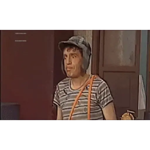 Chavo del ocho 6