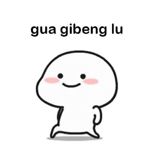 Tapi boong 7