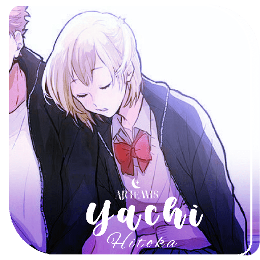  ָ֢    ֹ  *⃝̥🪻Yachi 2