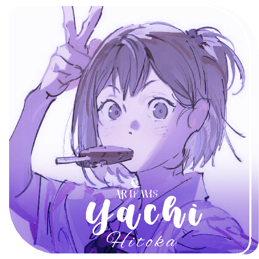  ָ֢    ֹ  *⃝̥🪻Yachi 4