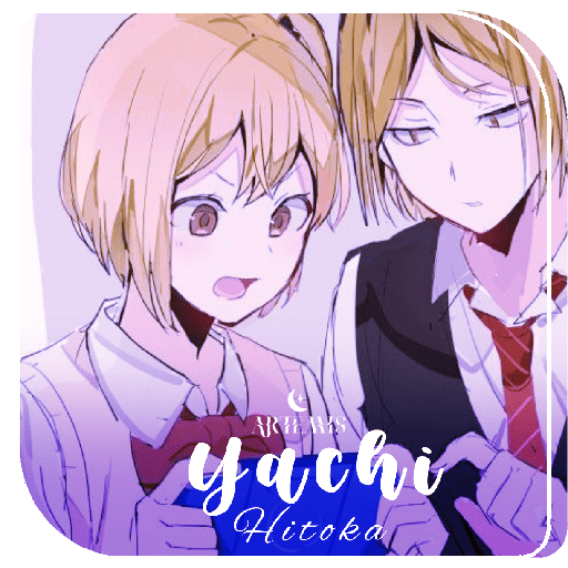  ָ֢    ֹ  *⃝̥🪻Yachi 11