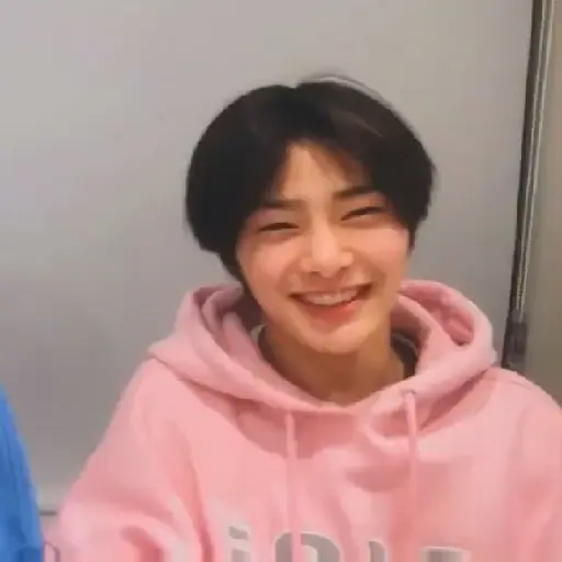 Jeongin 5