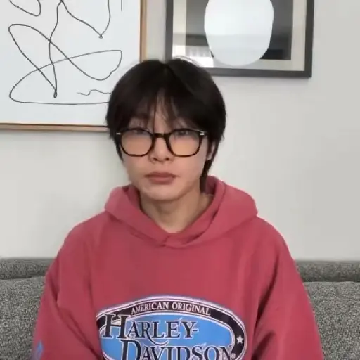 Jeongin 13