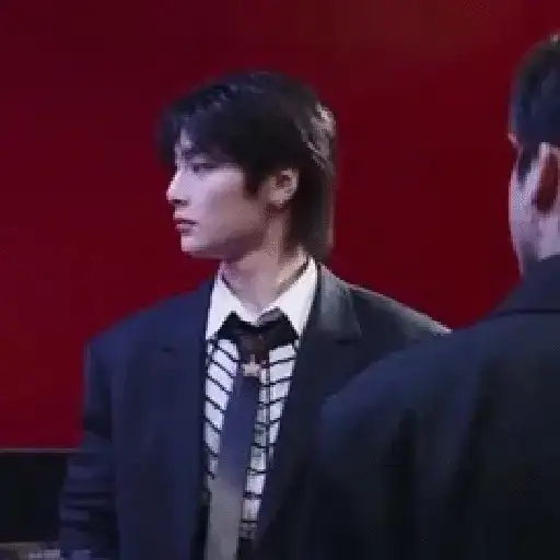 Jeongin 12