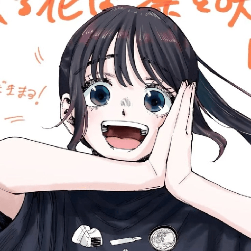 Waguri 10