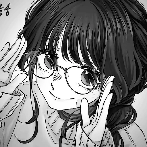 Waguri 23