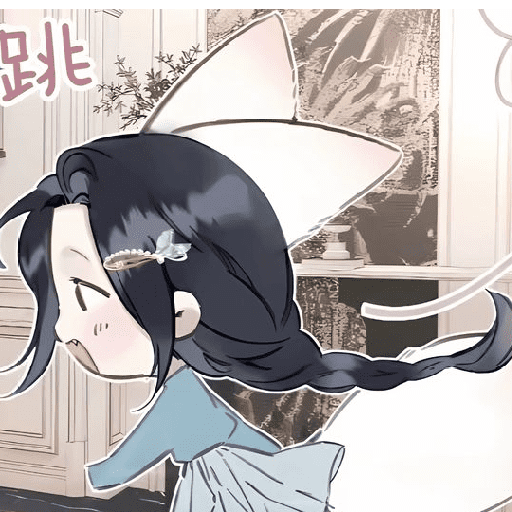 Zheng shuyi chibi 4