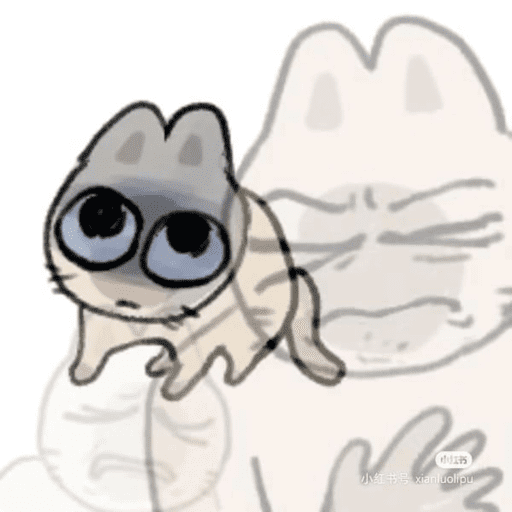Huh? 1