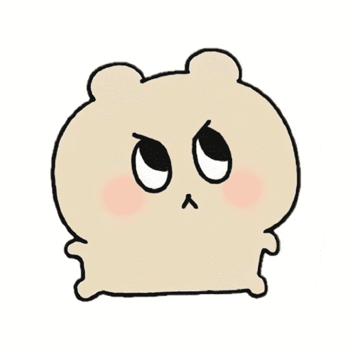 Huh? 16