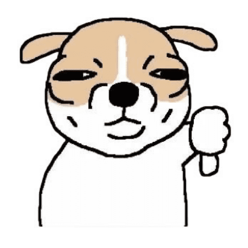 Huh? 6