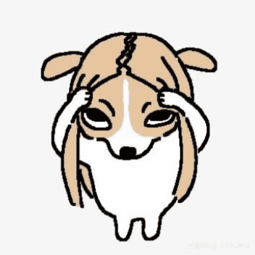 Huh? 7