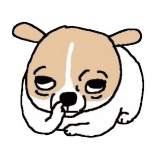 Huh? 11