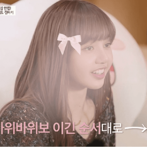 LALISA⃝🎀 16