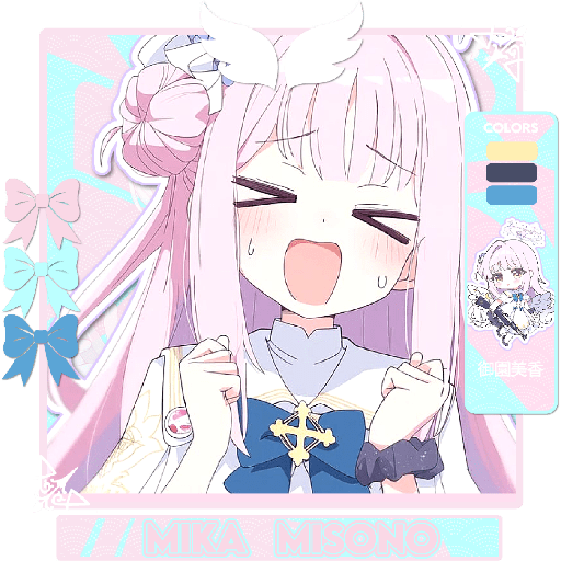 สติกเกอร์ 19