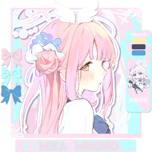 สติกเกอร์ 16