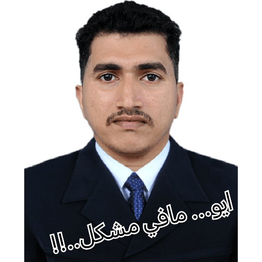 عربي