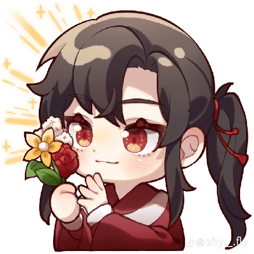 Heaven official's blessing 7