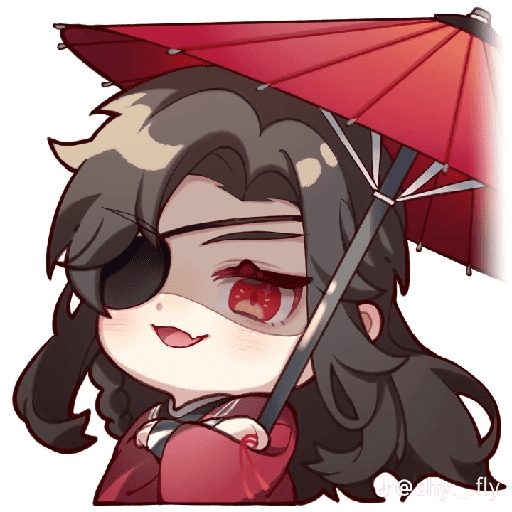 Heaven official's blessing 9