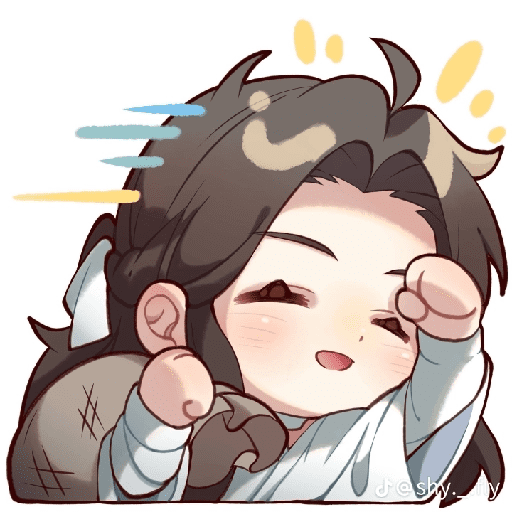 Heaven official's blessing 11