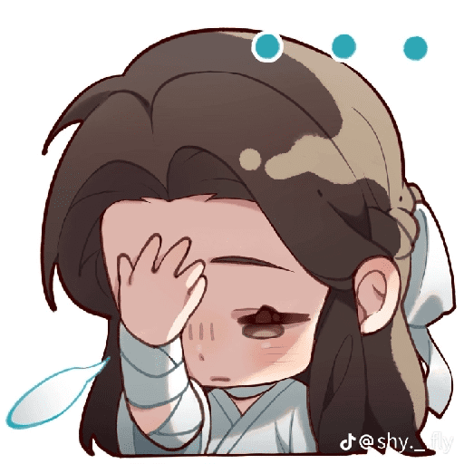Heaven official's blessing 12