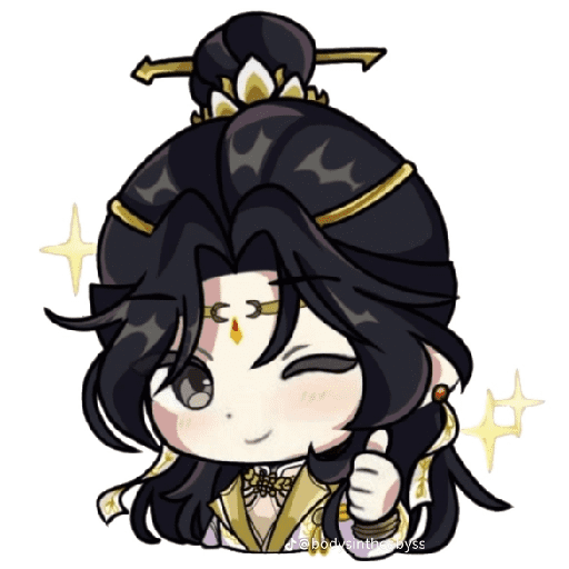 Heaven official's blessing 13