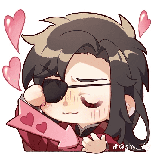 Heaven official's blessing 2