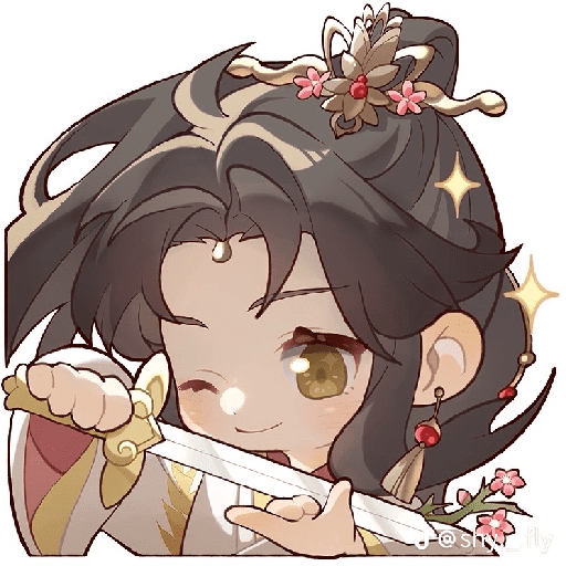 Heaven official's blessing 3