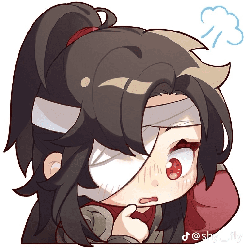 Heaven official's blessing 5