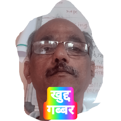 फेकू 22