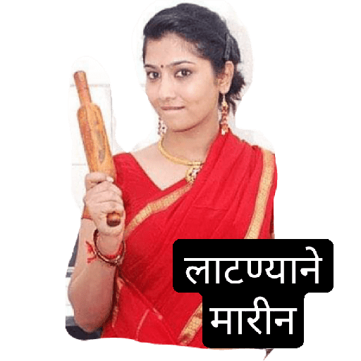 फेकू 24