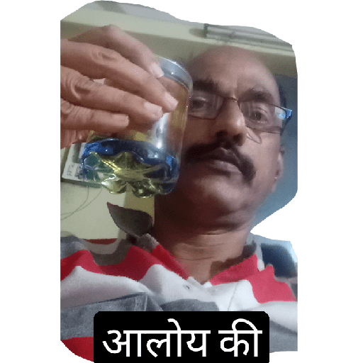 फेकू 25