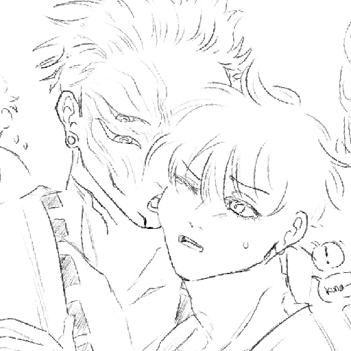໒›🔥₊˚⊹₊Gosuku₊˚ଓ🫧✩