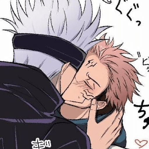 ໒›🔥₊˚⊹₊Gosuku₊˚ଓ🫧✩