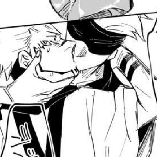 ໒›🔥₊˚⊹₊Gosuku₊˚ଓ🫧✩