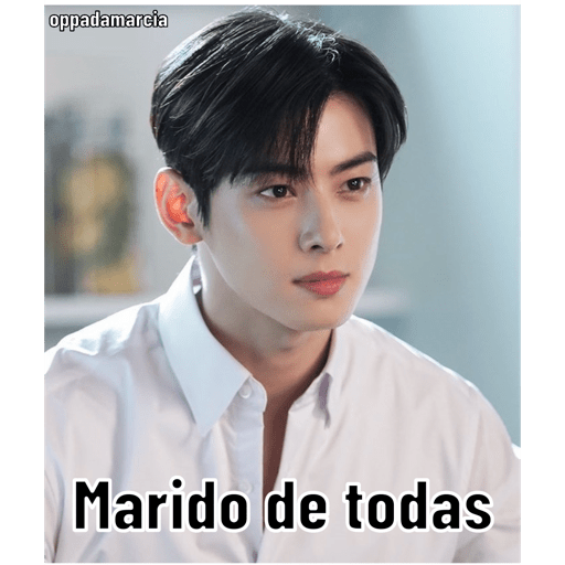 Euuuuu 7