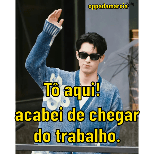 Euuuuu 12