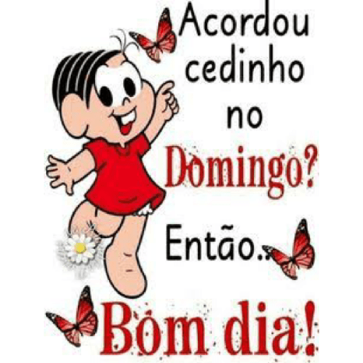 Amém 7