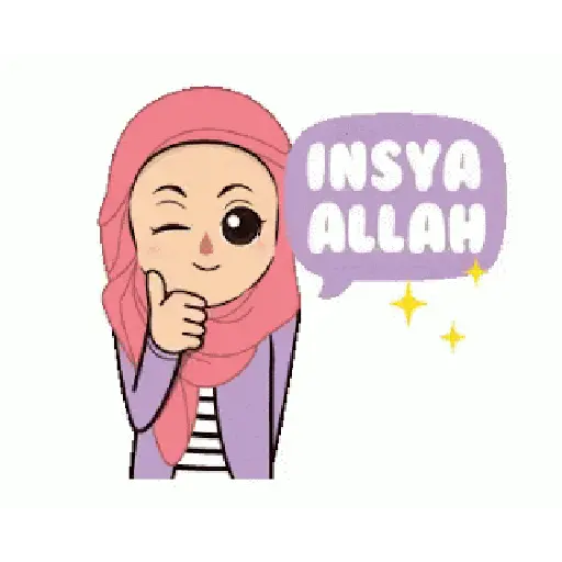 Stiker animasi muslimah