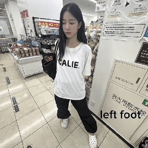 Kazuha memes 12