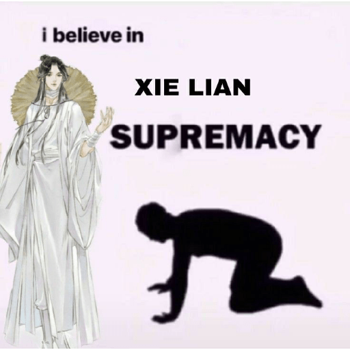 谢怜😩💞 11
