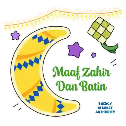 Hari Raya stickers by EMA