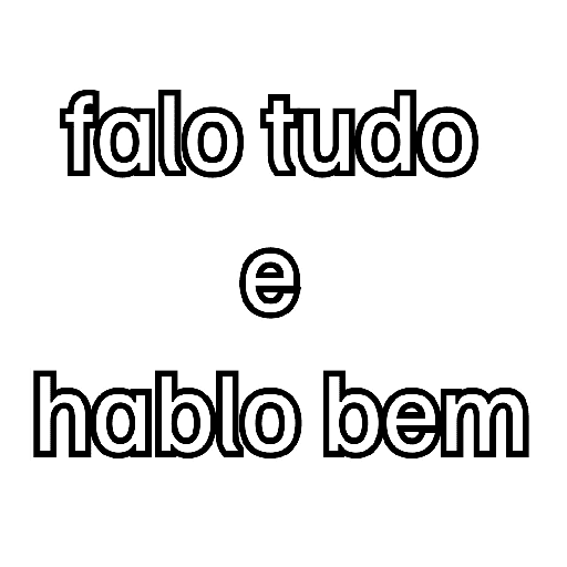 Feliz 2025 17